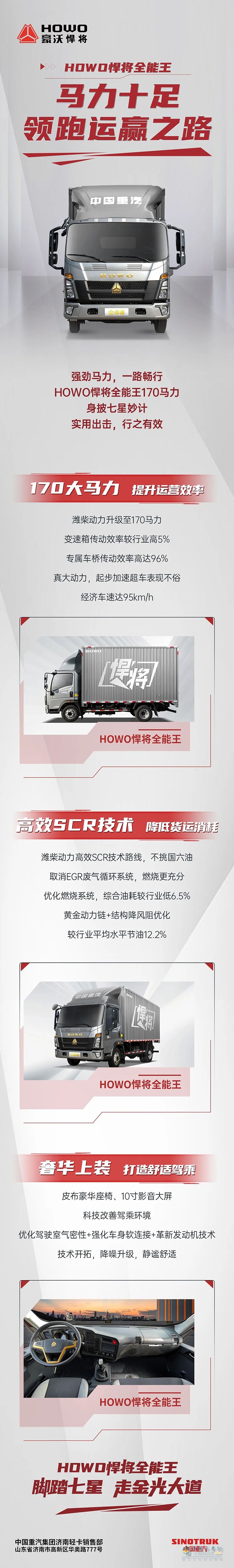 http://shunlai88.top/brand_398.html