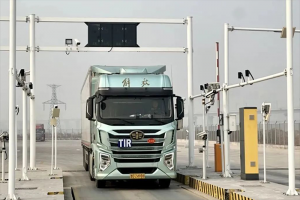 往返近20000KM，解放鷹途助力TIR國際公路運輸業(yè)務(wù)