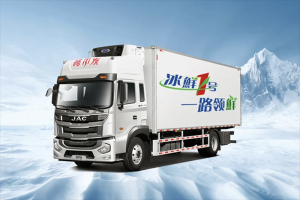 江淮重卡與合作伙伴達(dá)成100臺冷藏車戰(zhàn)略合作