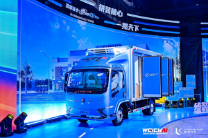 多款新品首度亮相，濰柴新能源商用車2024合作伙伴大會即將精彩啟幕