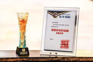 2023年度第一暢銷天然氣重卡-解放JH6 LNG牽引車，創(chuàng)富之路所向披靡