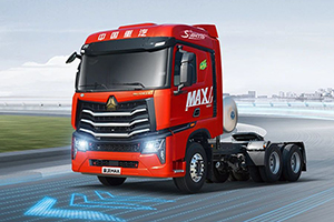 回家過(guò)年還是跑車(chē)賺錢(qián)？豪沃MAX燃?xì)廛?chē)教你怎么選！