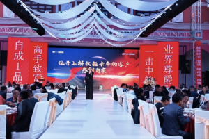 線下線上齊頭并進(jìn) 解放輕型車(chē)收獲佳績(jī)兩路開(kāi)花
