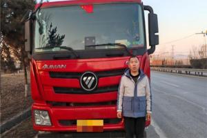 百公里29.9kg！歐曼GTL 460 燃?xì)廛囋佻F(xiàn)新實力 助李經(jīng)理開向成功大道