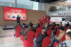 6方換7方，新平臺(tái)更能賺！錢多多正式登陸無錫