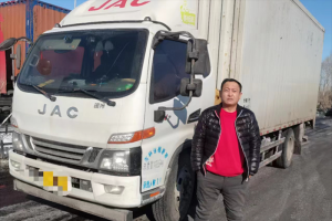 5年100萬公里無大修，東北趙師傅用百萬公里運(yùn)輸之路見證江淮1卡卓越品質(zhì)！