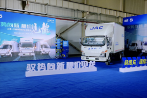 純電輕卡標(biāo)桿，江淮1卡帥鈴EV5全國預(yù)售發(fā)布！