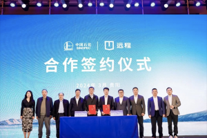 0元油換醇，遠(yuǎn)程提供全面替代傳統(tǒng)燃油車一站式解決方案