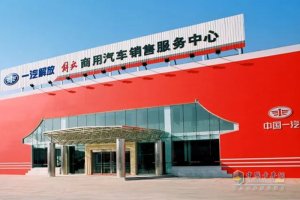 春季，一汽解放感動(dòng)服務(wù)“上新”-6SX1發(fā)動(dòng)機(jī)專屬政策來(lái)襲