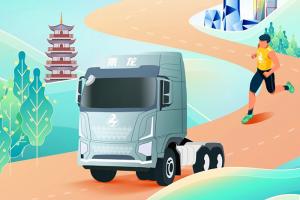 柳馬倒計(jì)時(shí)3天，乘龍教你怎么“薅羊毛”