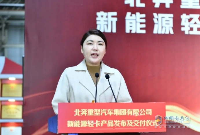 北奔重汽新能源輕卡