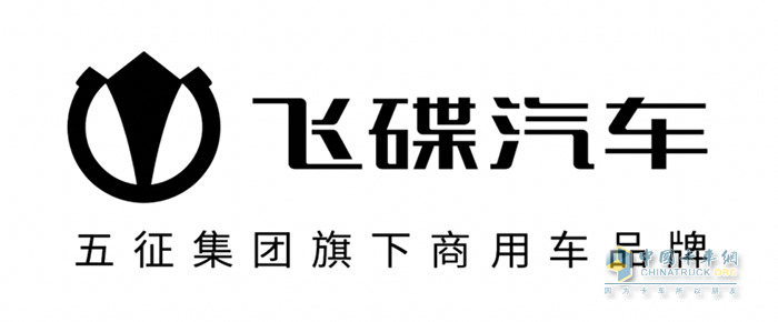 榮獲金蜂獎(jiǎng)殊榮！飛碟汽車受邀參加金蜂盛典！