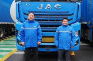 突發(fā)情況下勇?lián)?dāng) 江淮跨越K7車主何老板、張老板，你們好樣的！