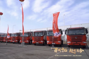 鄂爾多斯站64臺(tái)交付簽約，聯(lián)合新能源純電重卡有何優(yōu)勢(shì)？