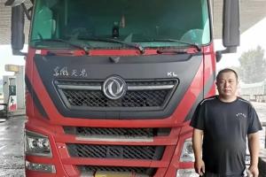 為什么選擇東風(fēng)商用車？“冀A”卡友有話聊