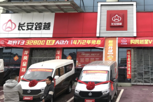步履不停，服務(wù)至上，貴州長(zhǎng)跨用心打造良好口碑！