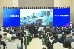 漢馬科技堅定踐行商用車綠色高效轉(zhuǎn)型升級，打造綠色智能重卡引領(lǐng)者