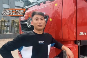 龍擎動力：高可靠性和優(yōu)質(zhì)服務(wù)贏信賴，成為重慶區(qū)域砂石料市場隱形冠軍！