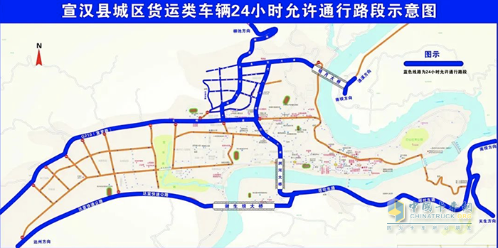 四川省達州宣漢縣市危化品車輛限制通行
