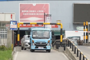 百業(yè)“錢”途任吾行 東風(fēng)多利卡 “任吾行”系列車型上市，助力卡友暢行無界