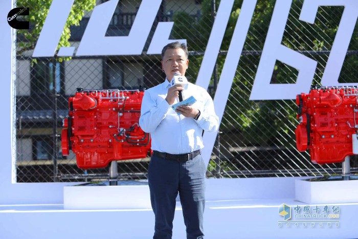 康明斯中國首屆客戶日發(fā)布全新中馬力旗艦動力 并就15N舉報事件發(fā)表最新聲明