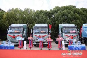 一年省出一輛頂配小米SU7，乘龍H5V LNG牽引車昆明重磅上市