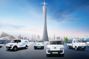 逆襲！商用車油電同價(jià)，開瑞重塑行業(yè)價(jià)格新秩序！