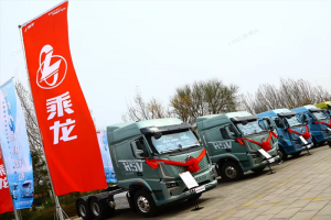 恰逢70周年，東風柳汽67品牌客戶日將繽紛呈現(xiàn)