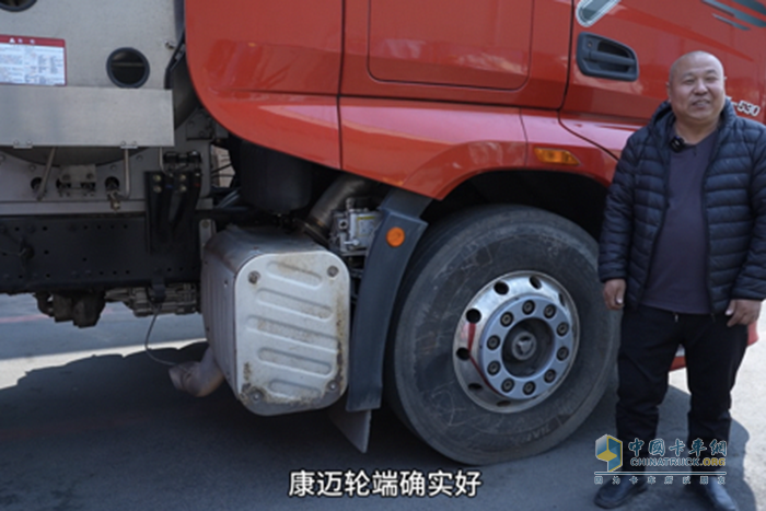 解放車主王師傅：百萬公里再換車，還選康邁輪端！