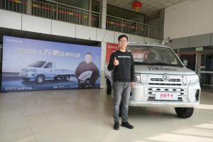 首次微卡萬里眾測行動圓滿收官，東風小康創(chuàng)富?？ㄕ宫F(xiàn)強大實力