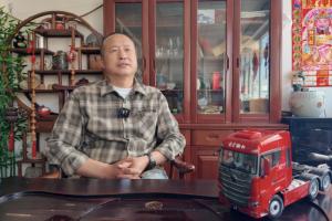 單月行駛3.8萬(wàn)公里質(zhì)量可靠媲美進(jìn)口車 北京重卡圓了連川貨運(yùn)的全勤夢(mèng)