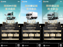 手慢拍大腿！618奧粉節(jié) 搶10000元福利 超級(jí)狂歡享不停！