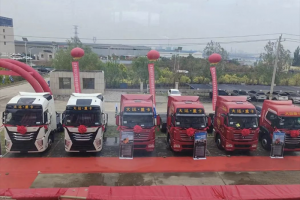 交車、訂車忙不停，大運(yùn)重卡包頭經(jīng)銷商成立征戰(zhàn)西北市場(chǎng)