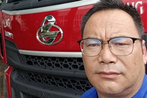 【發(fā)現(xiàn)信賴】二十年駕齡的老司機(jī)為何鐘愛乘龍H5 LNG綠通車？答案在這