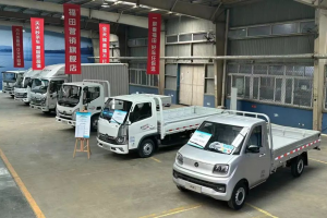 重塑線上營(yíng)銷生態(tài)，福田汽車引領(lǐng)商用車“云購(gòu)”新時(shí)代