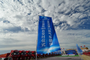 湘疆物流覃文軍：東風(fēng)陽(yáng)光服務(wù)2.0+東風(fēng)龍擎3.0燃?xì)廛嚕瑸榻和膺\(yùn)插上新引擎