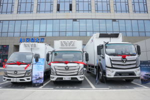 從燃油車到新能源，“冷鏈一哥”歐航歐馬可持續(xù)深耕冷鏈市場