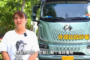 有顏有實(shí)！十年駕齡老司機(jī)鐘愛乘龍540極致氣耗版