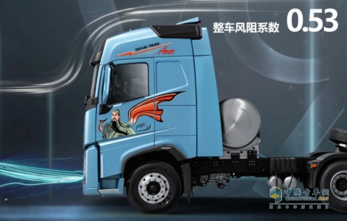 大運重卡