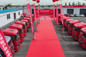 創(chuàng)富BUFF疊滿！中國重汽豪沃重卡省錢好開、交車不斷！