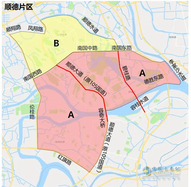 2024年9月1日起實(shí)施，未來(lái)5年佛山國(guó)三排放標(biāo)準(zhǔn)柴油貨車限行