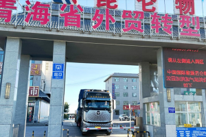 臨沂至格爾木2558公里，歐曼銀河燃?xì)廛嚦蜌夂?，助力竇子哥高效行駛