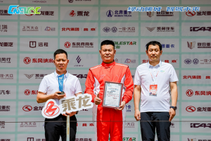 暖城杯節(jié)能冠軍打造極致輕量，乘龍H5新能源重卡續(xù)寫傳奇