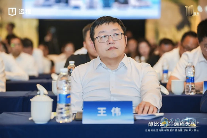 北方新能源最優(yōu)解，黑龍江全面推廣醇?xì)潆妱?dòng)