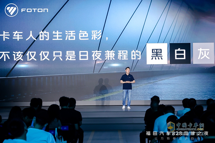 耀出彩 歐航歐馬可全新色彩遠(yuǎn)山藍(lán)、晴空藍(lán)驚艷亮相