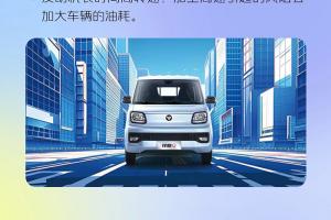 祥菱省油技巧，讓愛車跑得遠(yuǎn)、“吃”得少！