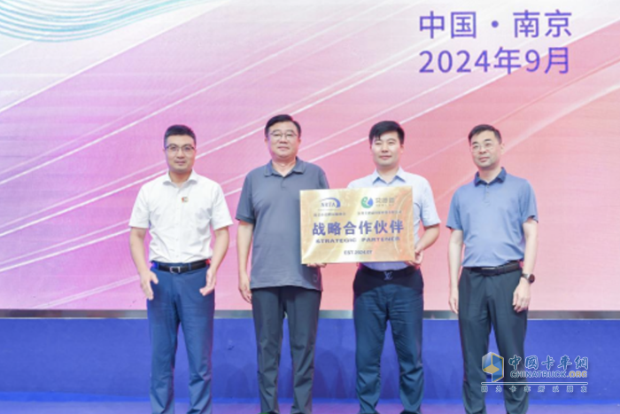 10光同行，峰生水起 江蘇艾德露行業(yè)創(chuàng)新發(fā)展大會(huì)圓滿落幕