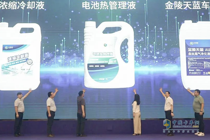 10光同行，峰生水起 江蘇艾德露行業(yè)創(chuàng)新發(fā)展大會(huì)圓滿落幕