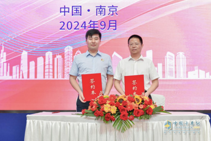 10光同行，峰生水起 江蘇艾德露行業(yè)創(chuàng)新發(fā)展大會(huì)圓滿落幕