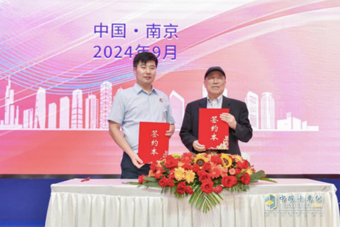 10光同行，峰生水起 江蘇艾德露行業(yè)創(chuàng)新發(fā)展大會(huì)圓滿落幕